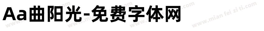 Aa曲阳光字体转换