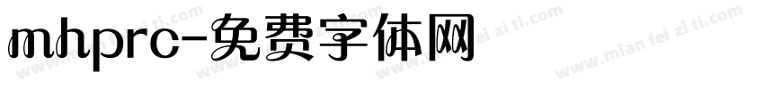 mhprc字体转换
