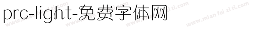 prc-light字体转换
