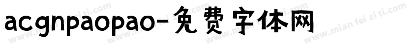 acgnpaopao字体转换