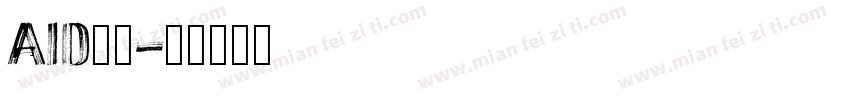aid字体字体转换