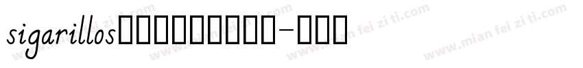 sigarillos意大利手写圆体英文字体转换