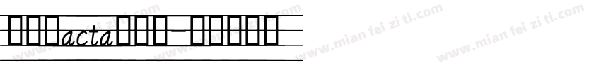 意大利acta展示书字体转换