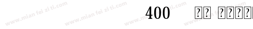 JiangChengYuanTi-400W-常规字体转换