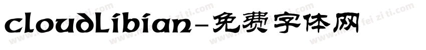 cloudLibian字体转换