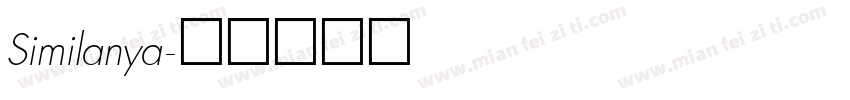 Similanya字体转换