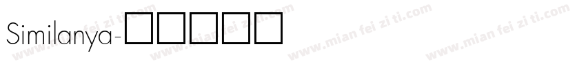 Similanya字体转换