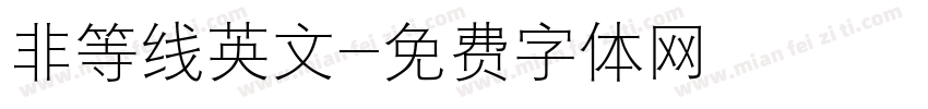 非等线英文字体转换