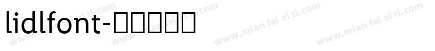 lidlfont字体转换
