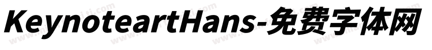 KeynoteartHans字体转换