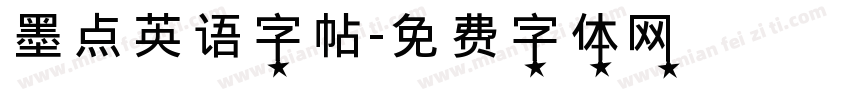 墨点英语字帖字体转换