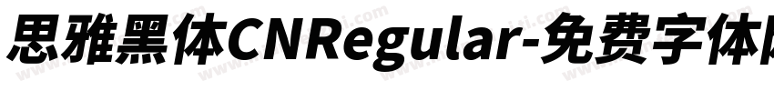 思雅黑体CNRegular字体转换