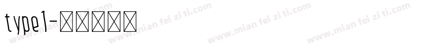 type1字体转换