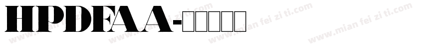 HPDFAA字体转换