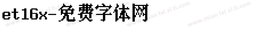 et16x字体转换
