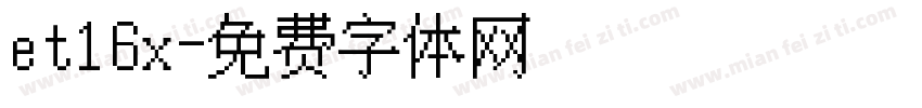 et16x字体转换