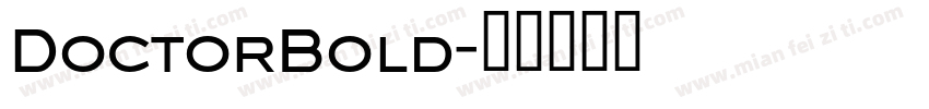 DoctorBold字体转换