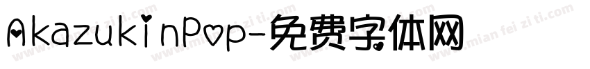 AkazukinPop字体转换