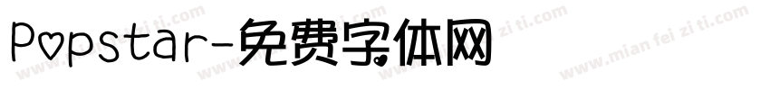 Popstar字体转换
