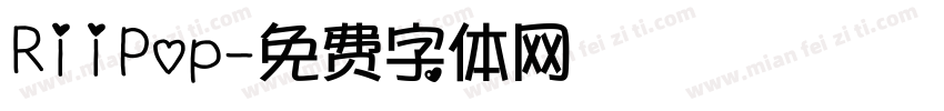 RiiPop字体转换