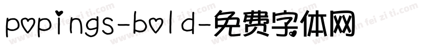 popings-bold字体转换