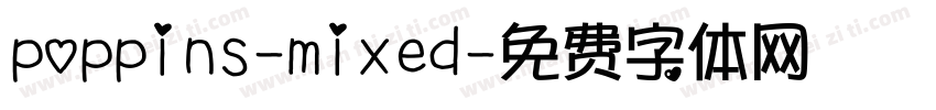 poppins-mixed字体转换