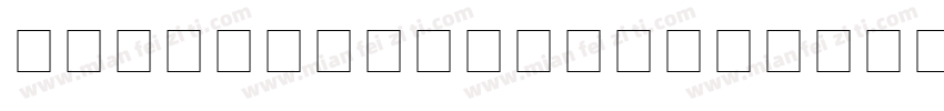 HYT_OMR_Smalltiff字体转换