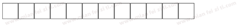 HYT4gj字体转换