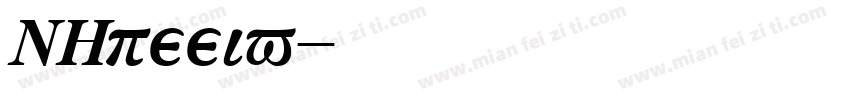 MGreeks字体转换