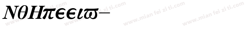 MiGreeks字体转换