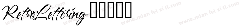RetroLettering字体转换