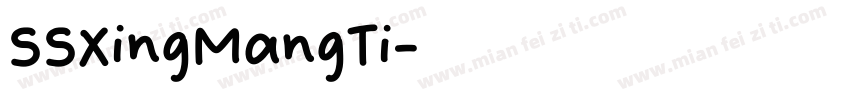SSXingMangTi字体转换