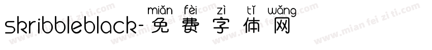 skribbleblack字体转换