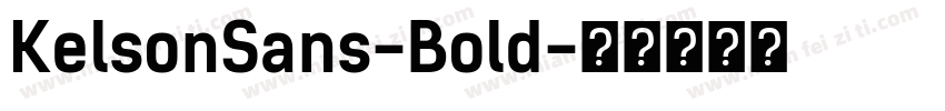 KelsonSans-Bold字体转换