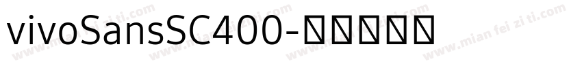 vivoSansSC400字体转换
