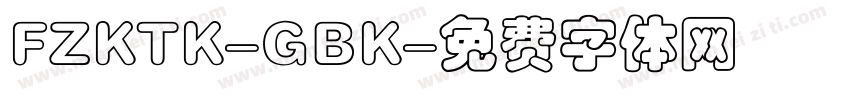 FZKTK-GBK字体转换