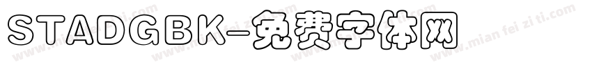 STADGBK字体转换