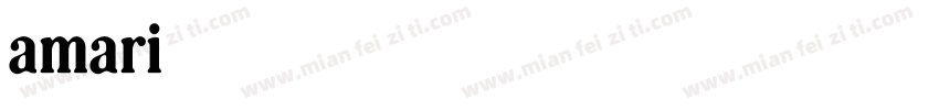 amari字体转换