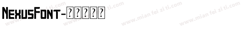 NexusFont字体转换