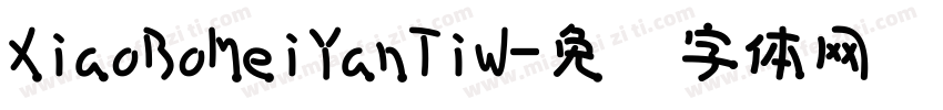 XiaoBoMeiYanTiW字体转换