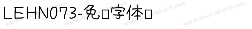 LEHN073字体转换