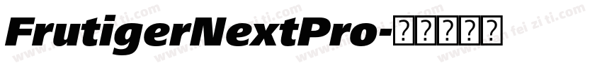 FrutigerNextPro字体转换