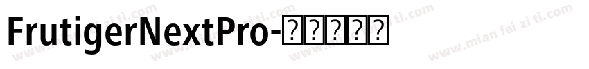 FrutigerNextPro字体转换