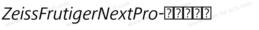 ZeissFrutigerNextPro字体转换