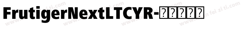 FrutigerNextLTCYR字体转换