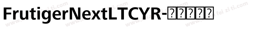 FrutigerNextLTCYR字体转换