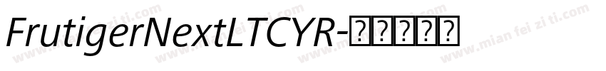 FrutigerNextLTCYR字体转换