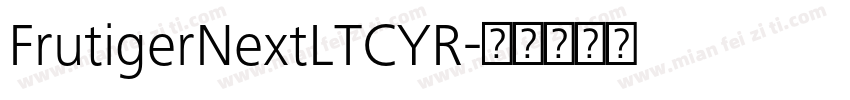 FrutigerNextLTCYR字体转换