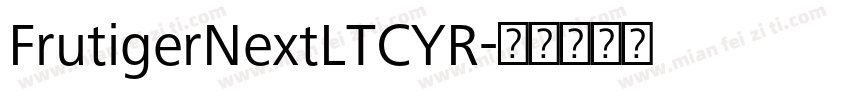 FrutigerNextLTCYR字体转换