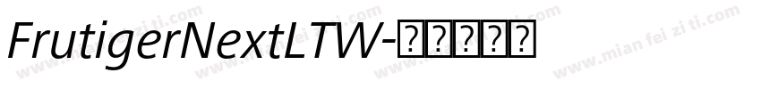 FrutigerNextLTW字体转换